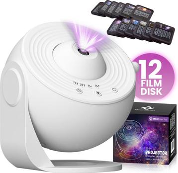 2eChoix | MostEssential Premium 12 en 1 lampe pour beschikbaar voor biedingen