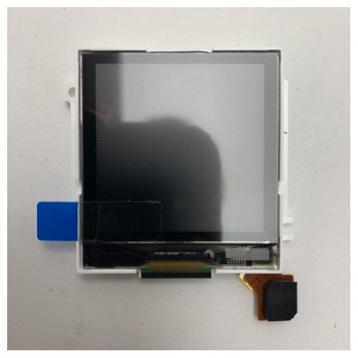 Bieden: Motorola Maritime Handheld Display - Durable Compac, Ophalen of Verzenden