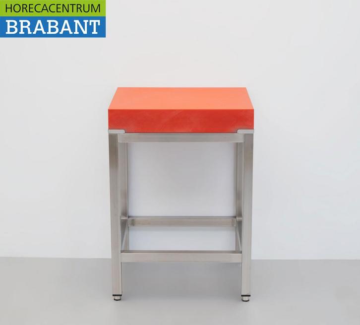 RVS  Polyethylene PE Hakblok Premium-line 50 x 60 cm Horeca, Zakelijke goederen, Horeca | Meubilair en Inrichting, Ophalen of Verzenden