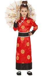 Chinese Kostuum Kind, Kinderen en Baby's, Carnavalskleding en Verkleedspullen, Nieuw, Verzenden