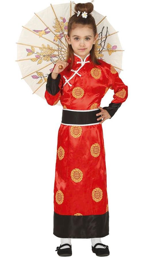 Chinese Kostuum Kind, Enfants & Bébés, Costumes de carnaval & Déguisements, Envoi