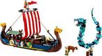 Lego Set - 31132 - Creator - Viking Ship and the Midgard, Nieuw