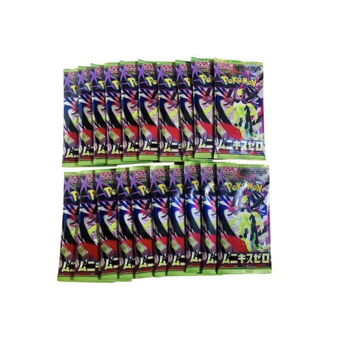 Pokémon - 100 Booster pack - Nihil Zero - EX, Hobby & Loisirs créatifs, Jeux de cartes à collectionner | Pokémon