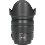 Panasonic Lumix G Vario 14-140mm f/3.5-5.6 - Zwart CM4767, Ophalen of Verzenden, Gebruikt, Overige typen, Zoom