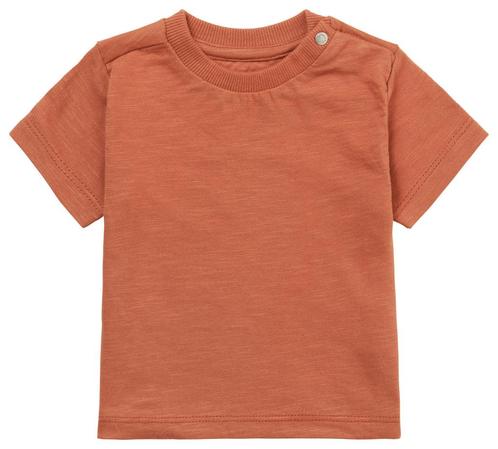 Noppies - T-Shirt Markle Aragon, Enfants & Bébés, Vêtements de bébé | Autre, Enlèvement ou Envoi