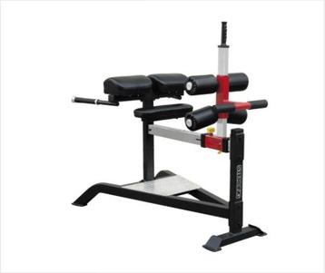 Impulse Horizon lower back | Hyper extension |, Verzenden, Overige typen
