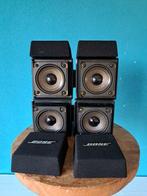 Bose - am-5 Luidsprekerset, Nieuw