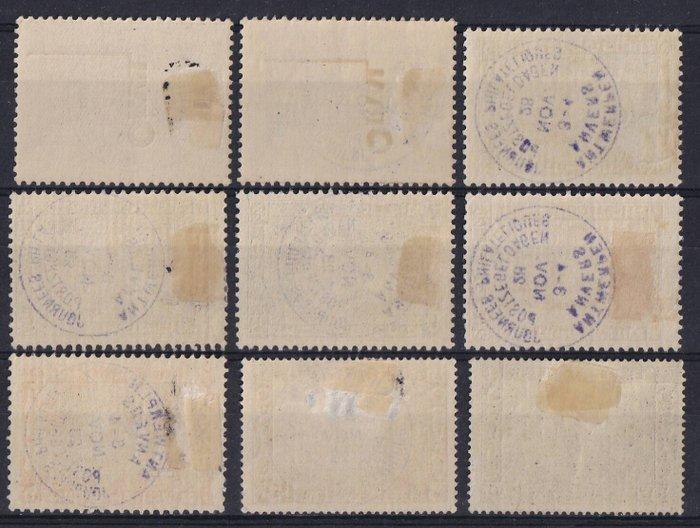 Belgique 1928 - Premier Orval avec tampon violet lors des, Postzegels en Munten, Postzegels | Europa | België