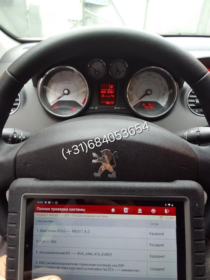 Launch X-431 PRO Dyno OBD2 Uitleesapparaat OBD2 Tester DOIP, Auto diversen, Autogereedschap, Nieuw, Verzenden