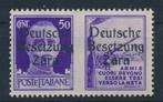 Duitse Rijk - Bezetting van Zara 1943 - Italiaanse postzegel