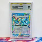 Pokémon Graded card - Vaporeon ex #031 Terastal Festival EX, Nieuw