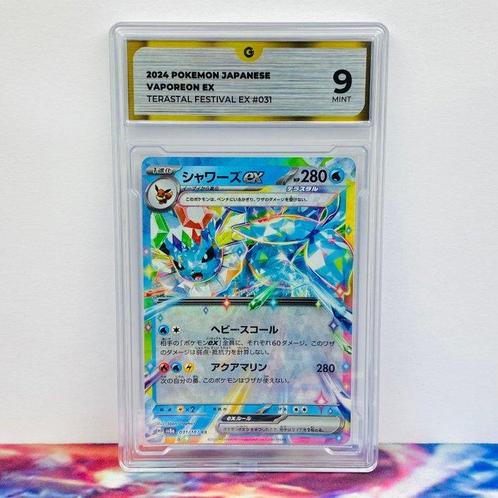 Pokémon Graded card - Vaporeon ex #031 Terastal Festival EX, Hobby en Vrije tijd, Verzamelkaartspellen | Pokémon