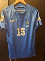 Griekenland - Greece - England 14 November 2024 - Rota -, Nieuw