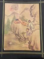 Themacollectie - Lotto met nr. 2 prenten en nr. 2