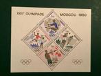 Monaco 1980 - Speciale blok Olympische spelen in Moskou -, Gestempeld