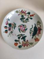 Porcelaine - Chine - famille rose, Antiek en Kunst