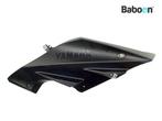 Carénage droite Yamaha YZF R 125 2017-2018 (YZF-R125 RE291)