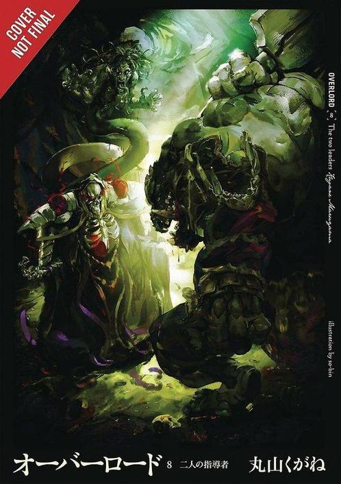 Overlord, Vol. 8 (Light Novel) 9780316398848 Kugane Maruyama, Boeken, Overige Boeken, Gelezen, Verzenden