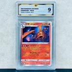 Pokémon Graded card - Charizard Holo #017 - Pokémon - GG 9, Nieuw
