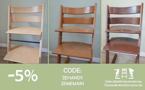 Stokke Tripp Trapp hêtre cerises noyer beuken kersen walnoot, Kinderen en Baby's, Kinderstoelen, Meegroeistoel, Zo goed als nieuw