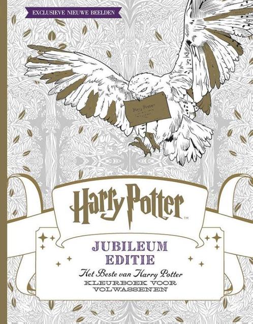 Harry Potter - Jubileum editie - kleurboek voor volwassenen, Boeken, Hobby en Vrije tijd, Zo goed als nieuw, Verzenden