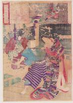 Eastern Brocade: Comparison of Day and Night  -