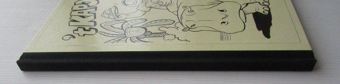 Nero - De erfenis van Nero - t Kapoentje versie - 1 Album -, Boeken, Stripverhalen