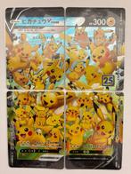 Pokémon - 8 Card - Pikachu, V-UNION 025/028, 026/028,, Hobby en Vrije tijd, Nieuw