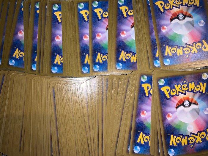 Pokémon - 2500 Bulk kaarten - Various sets, Hobby en Vrije tijd, Verzamelkaartspellen | Pokémon