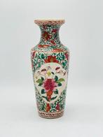 Vaas - Porselein - China - Qing Dynastie (1644-1911), Antiek en Kunst