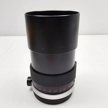 Osawa 500mm f8 Reflex Lens | Nette staat beschikbaar voor biedingen