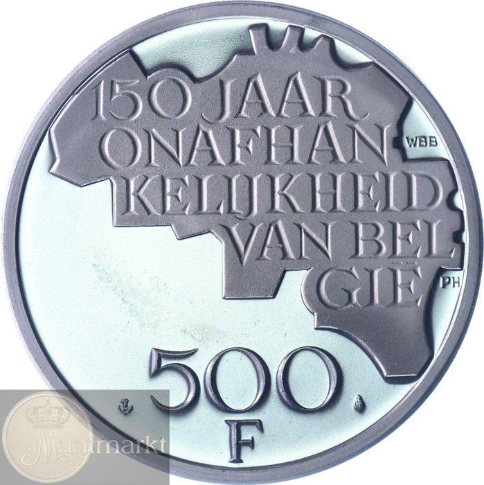 België. Boudewijn I. 500 Francs 1980 (Fr.) 150 jaar, Postzegels en Munten, Munten | Europa | Niet-Euromunten