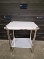Werktafel | Maxima | RVS | 70x60 cm, Nieuw zonder verpakking