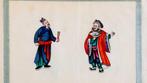 Canton - Album van 12 schilders op rijstpapier - China -, Antiek en Kunst