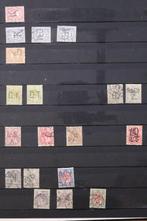 Nederland 1872/1958 - Partij firma perforaties op, Postzegels en Munten, Gestempeld