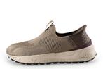 Skechers Instappers in maat 41 Beige, Kleding | Heren, Schoenen, Overige kleuren, Verzenden, Overige typen, Skechers