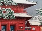 Zjji sanmon  (Triple Gate at Zojoji) - From the