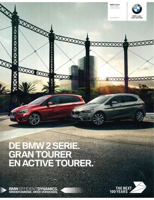 2016 BMW 2 SERIE GRAN | ACTIVE TOURER BROCHURE NEDERLANDS, Boeken, Auto's | Folders en Tijdschriften