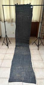 Tapis Shoowa - Kuba - DR Congo (Zonder minimumprijs), Antiek en Kunst