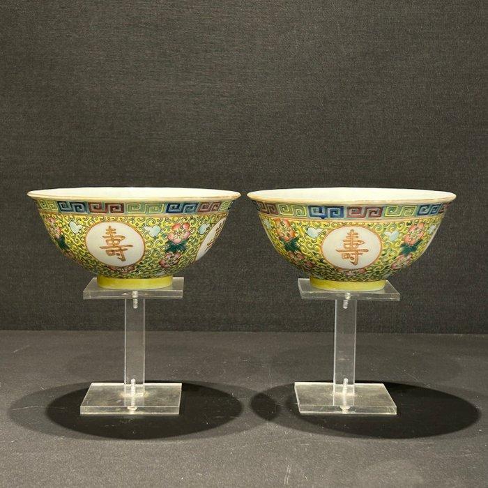 Kom - Porselein, Antiek en Kunst, Antiek | Overige Antiek