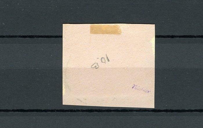 Duitse Rijk - Feldpost met opdruk Inselpost - Signed Richter, Postzegels en Munten, Postzegels | Europa | Duitsland