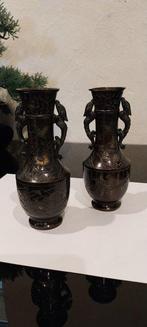 Vaas - Brons - Japan - Meiji periode (1868-1912) - Vaas, Antiek en Kunst