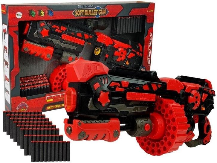 80 Kogels Geweer 59cm | Actie Speelgoed | OP = OP, Kinderen en Baby's, Speelgoed | Overig, Jongen of Meisje, Nieuw, Verzenden