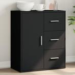 vidaXL Dressoir 60x31x70 cm bewerkt hout zwart, Verzenden, Nieuw