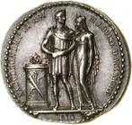 France. Napoléon I (1804-1814). Silver Medal 1810 Mariage de