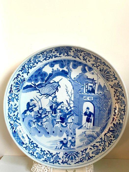 china - Assiette - sierbord - Porcelaine - Diamètre Groot, Antiquités & Art, Antiquités | Autres Antiquités
