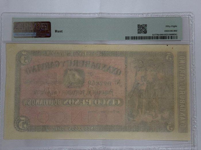 Argentinië. - 5 Pesos 1867 - Pick S-1776r (Zonder, Postzegels en Munten, Bankbiljetten | Europa | Niet-Eurobiljetten