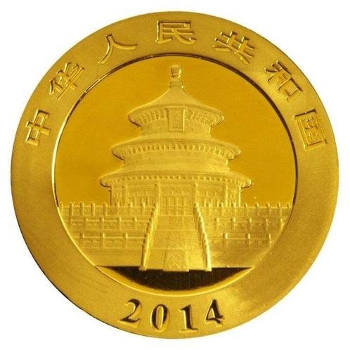 China. 2014 1/4 oz ¥100 CNY Chinese Gold Panda PCGS First, Postzegels en Munten, Edelmetalen en Baren