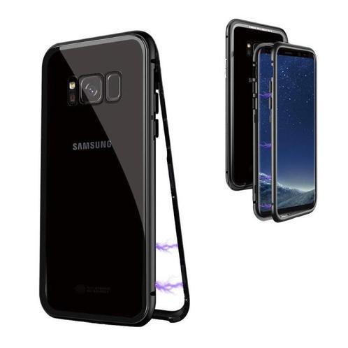 Samsung Galaxy S8 Plus Magnetisch 360° Hoesje met Tempered, Télécoms, Téléphonie mobile | Housses, Coques & Façades | Samsung