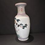 Vaas - Porselein - China